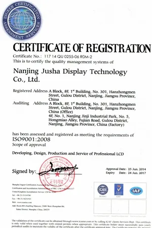 (JUSHA-ES26P) 26 Inch Endoscopic & Surgical Medical Display