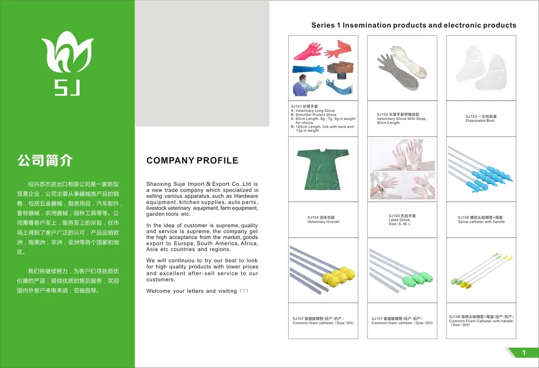 6disposable Artificial Insemination Catheters/Canine Semen Catheter