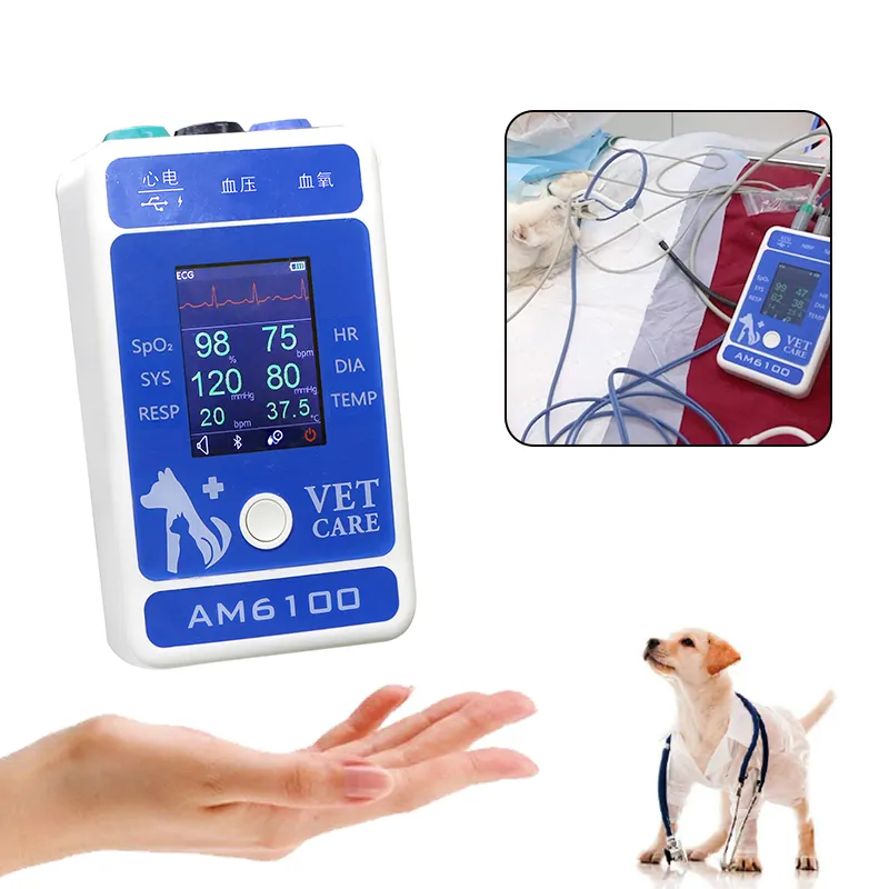 Animal Cat and Dog Vet Patient Monitor Medical Equipment Veterinary Instrument Animal Monitor Pet Monitor Pet Equipment Veterinary Clinic Equipment