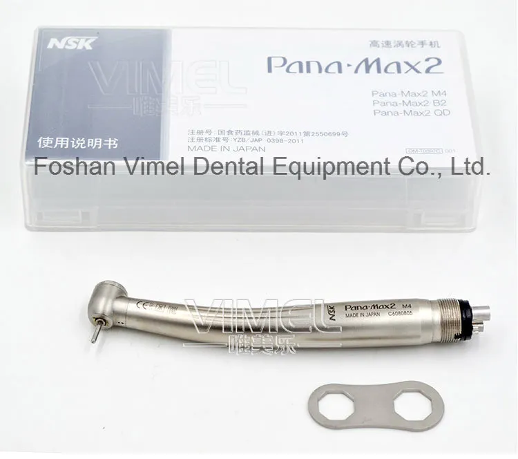 Anti-Retraction System Pana Max2 Air Turbine NSK Handpiece