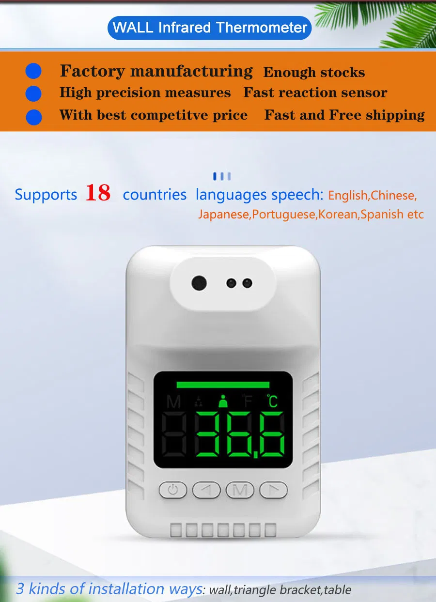 Best Economic and Hot Selling Wall Infrared Thermometer with Voice Low Temperature Environment Working