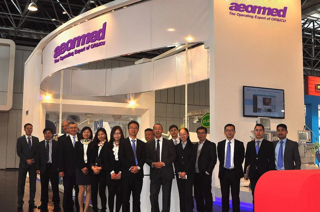 Ce Approved Beijing Aeonmed Medical Use Isoflurane Vaporizer for Anesthesia Machine for Sale, Limited Quantity