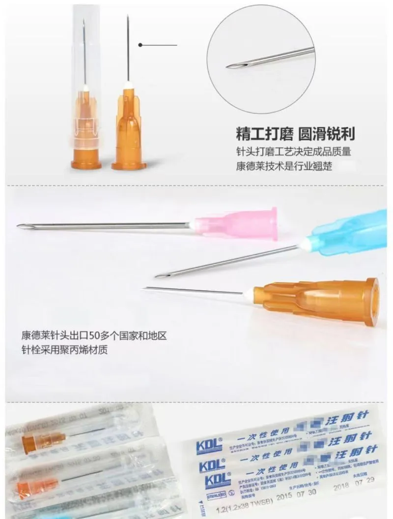 CE Approved Disposable Hypodermic Hypodermic Medical Injection Syringe Needles