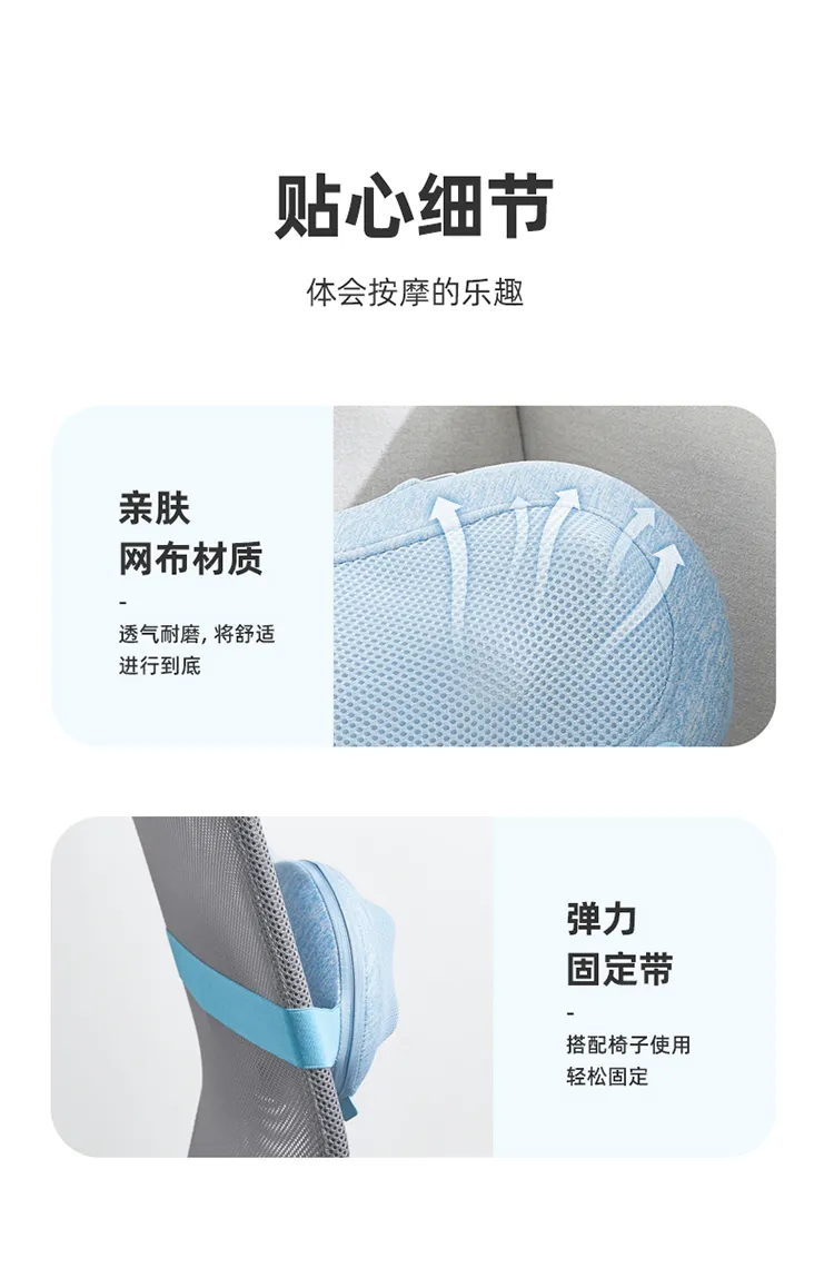 Cervical Massager Waist Massager Massage Pillow Shoulder and Neck Massager Whole Body Spine Back Lumbar Massage Kneading Cushion