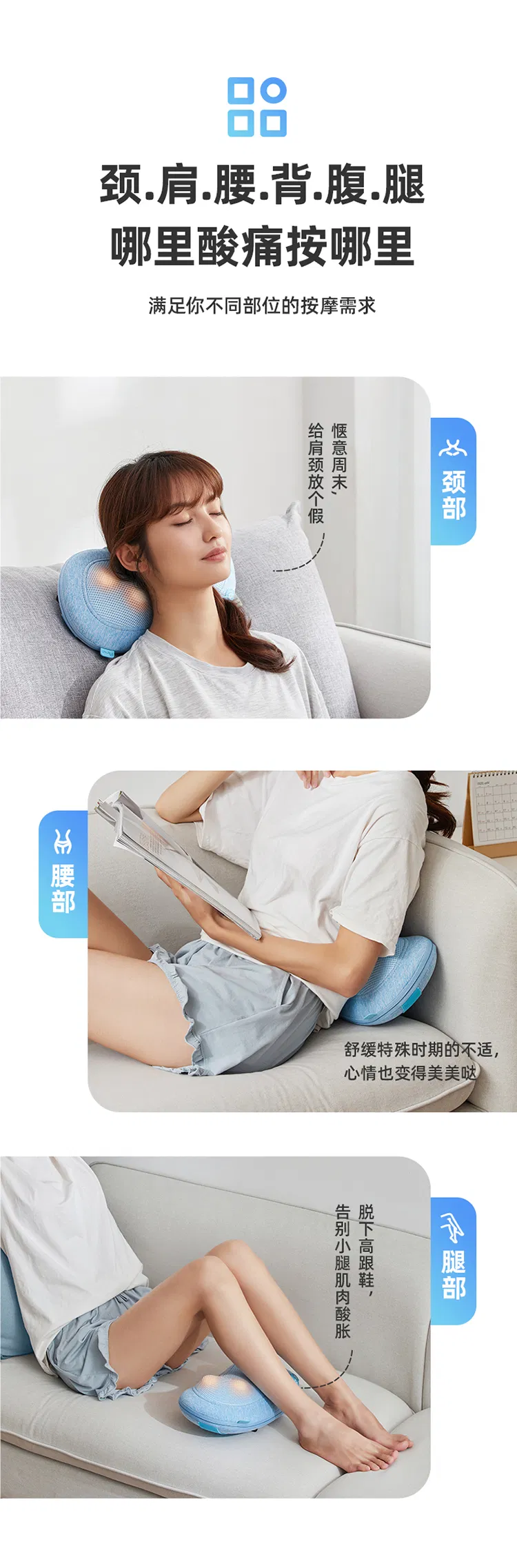 Cervical Massager Waist Massager Massage Pillow Shoulder and Neck Massager Whole Body Spine Back Lumbar Massage Kneading Cushion