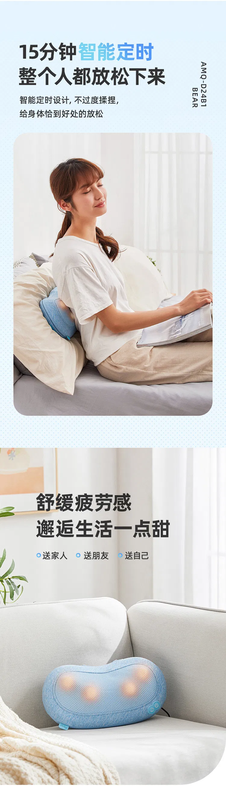 Cervical Massager Waist Massager Massage Pillow Shoulder and Neck Massager Whole Body Spine Back Lumbar Massage Kneading Cushion