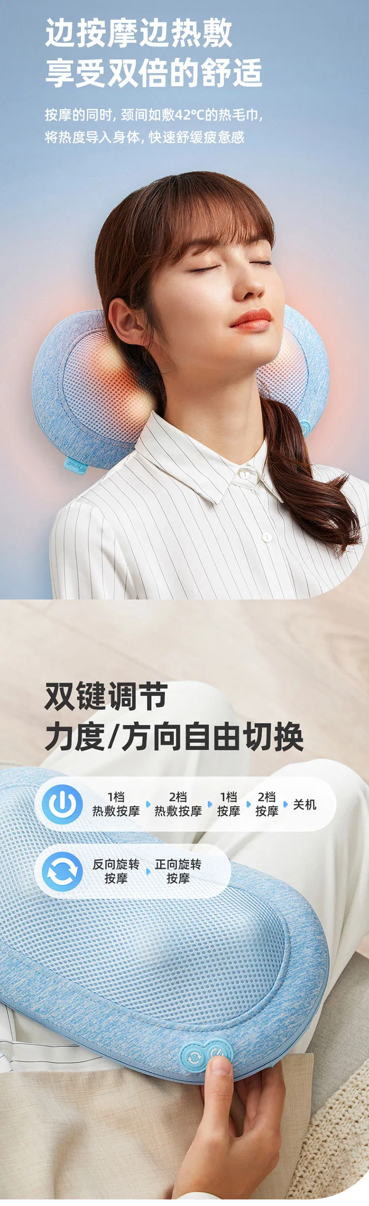 Cervical Massager Waist Massager Massage Pillow Shoulder and Neck Massager Whole Body Spine Back Lumbar Massage Kneading Cushion