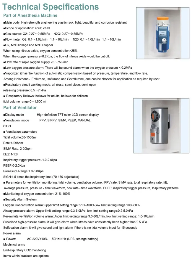 Cheap Medical Equipment Anaesthesia Machine