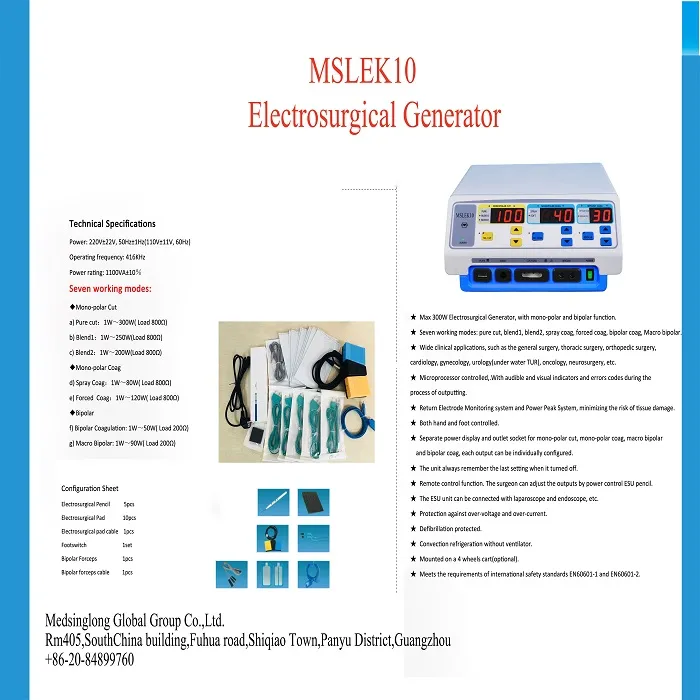 Cheapest Electrosurgical Generator From Medsinglong (MSLEK10)