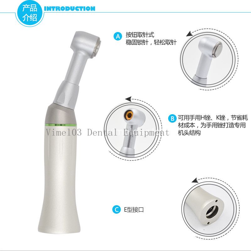 Dental Handpiece Endodontic Contra Angel 10: 1 Reduction Reciprocate