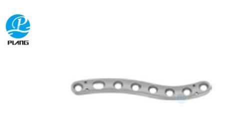 Distal Clavicle Plate (Left and Ring Type)