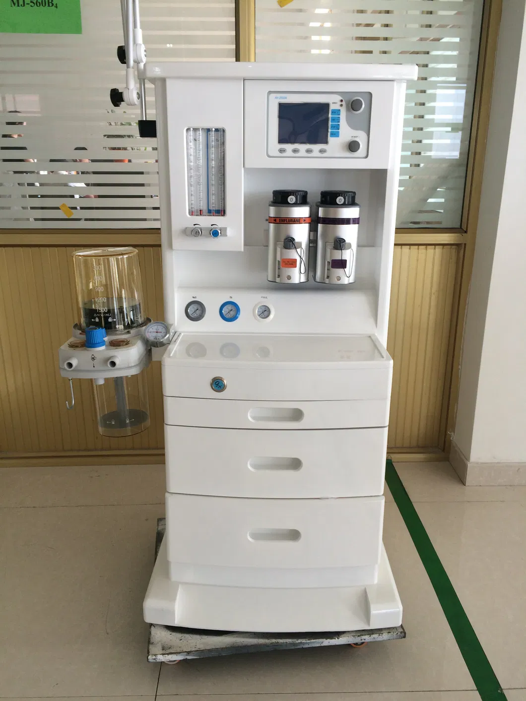 Hospital Medical Apparatus Anaesthesia Instruments Portable Anesthesia Machine Price