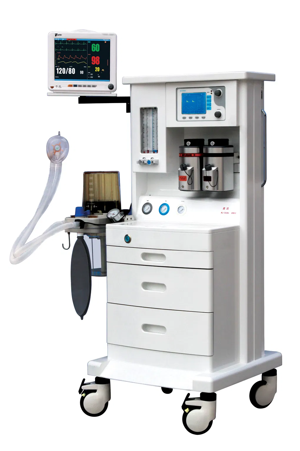 Hospital Medical Apparatus Anaesthesia Instruments Portable Anesthesia Machine Price