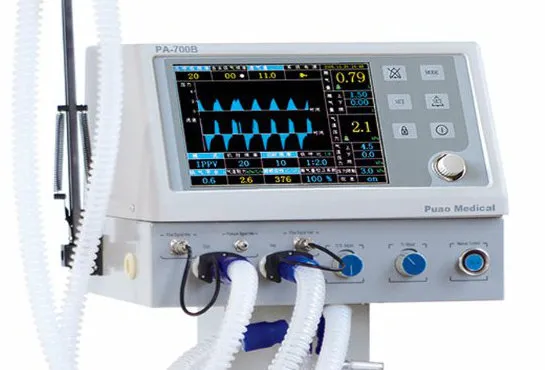 ICU Ventilation Environment System PA-700b II