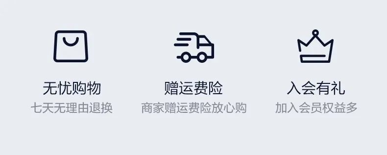 International Standard Imported Blood Glucose Test Strips with High Accuracy, Zhenrui Go Type (instrument + 100 test strips + 100 blood sampling needles)