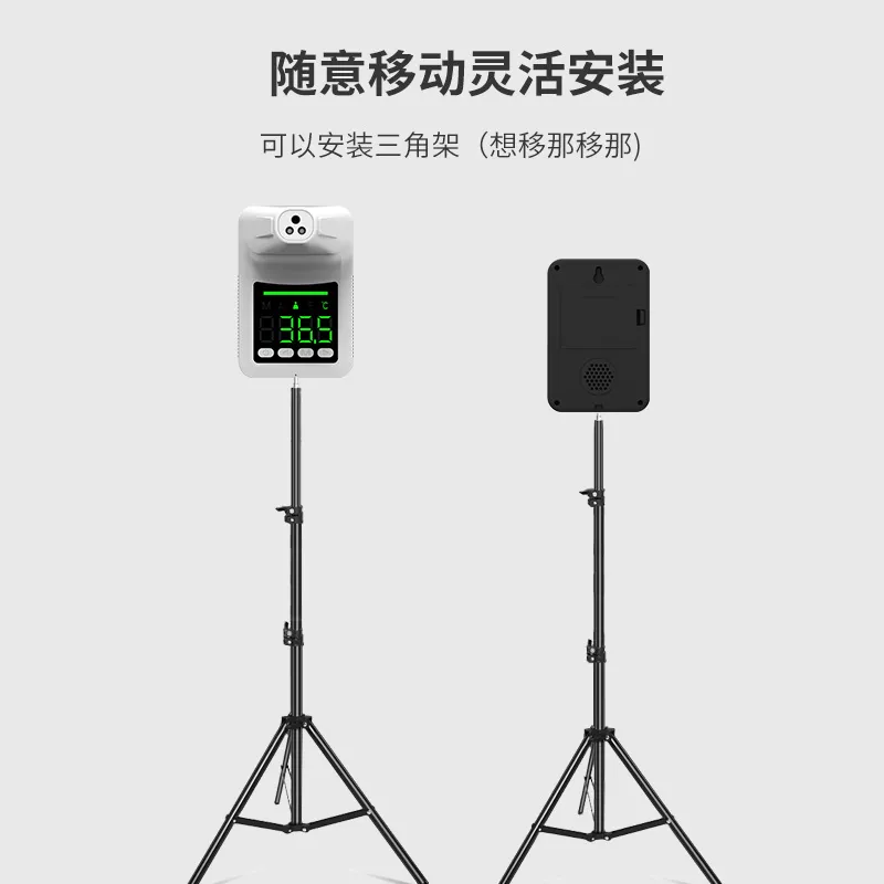 K3 PRO Wall Mount Mounted Thermometer Temperature Scanner