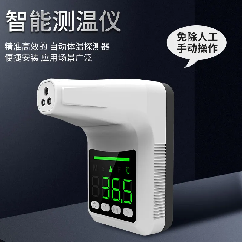 K3 PRO Wall Mount Mounted Thermometer Temperature Scanner
