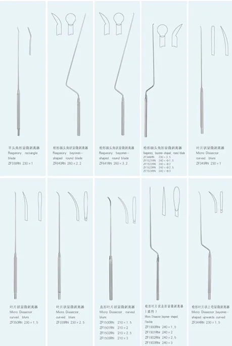 Med-O-13 Neuro Instruments Surgical Tools