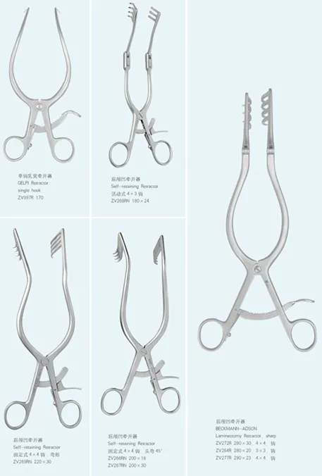 Med-O-13 Neuro Instruments Surgical Tools