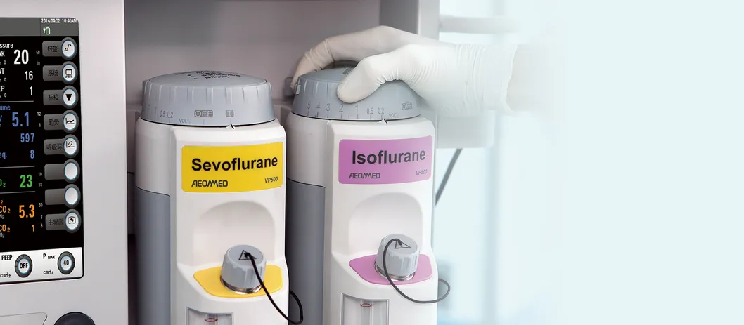 Medical Equipment Anesthesia Machine/Workstation with 12.1 Inch Touch Screen