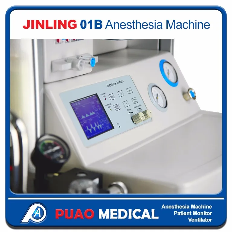 Professional Anesthesia Machine Customer Favourite Hospital Surgical Enconomic Type Mobile Anesthesia