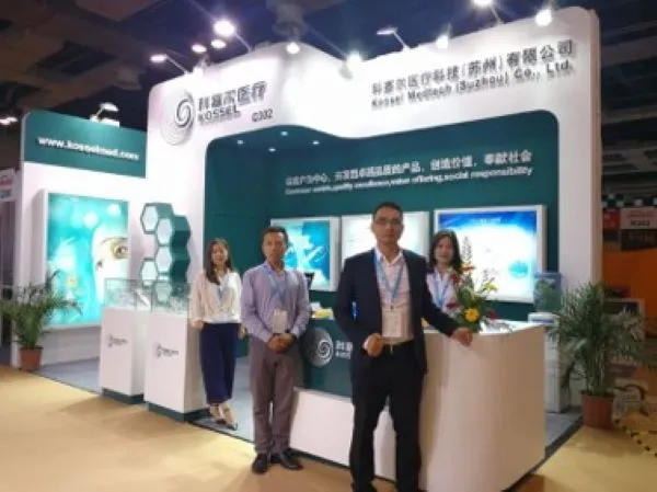 Mg Alloy Intracoronary Heart Stent