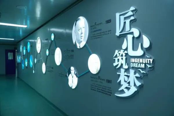 MP35n Intracoronary Heart Stent for Interventional Cardiovascular