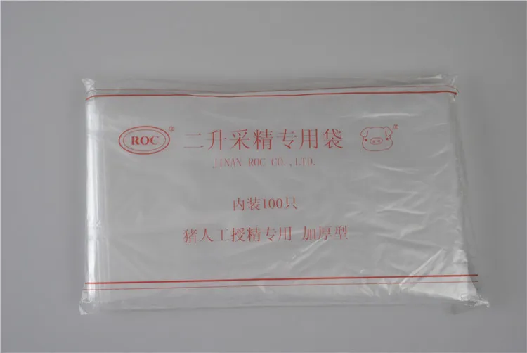 Pig Artificial Insemination Disposable Sperm Collection Bag