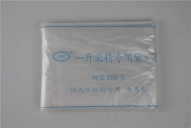 Pig Artificial Insemination Disposable Sperm Collection Bag