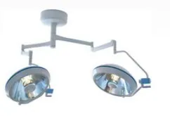Single Arm Integrated-Reflector Operating Light (XYX-F500)