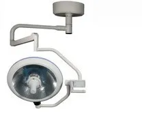 Single Arm Integrated-Reflector Operating Light (XYX-F500)