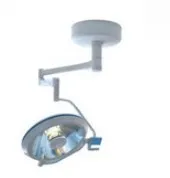 Single Arm Integrated-Reflector Operating Light (XYX-F500)