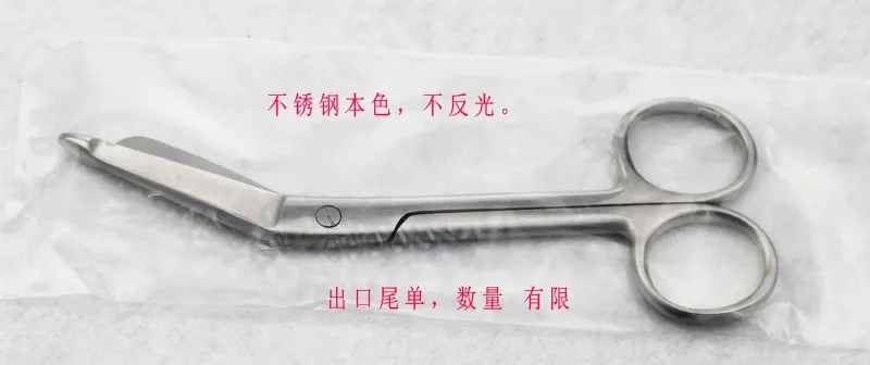 Stainless Steel Medical Lister Bandage Scissors with Ce ISO 13485
