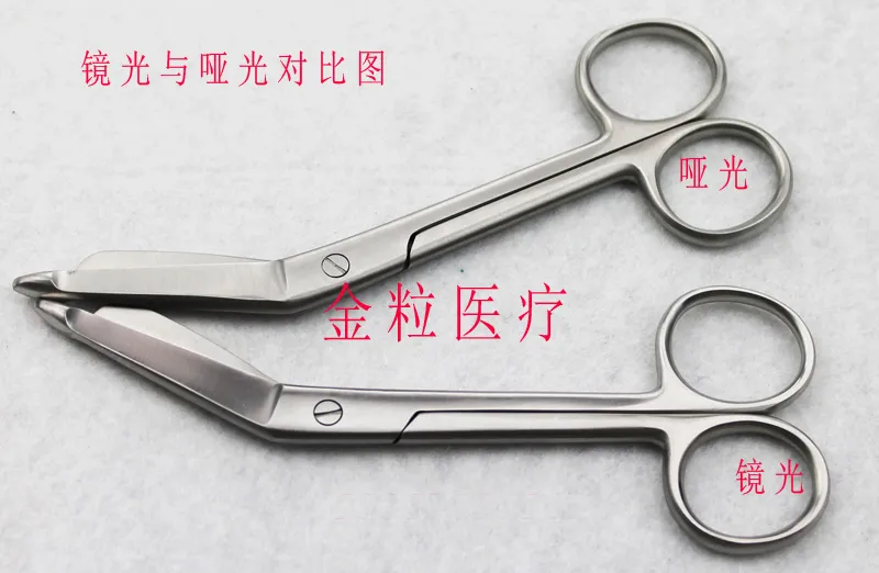 Stainless Steel Medical Lister Bandage Scissors with Ce ISO 13485