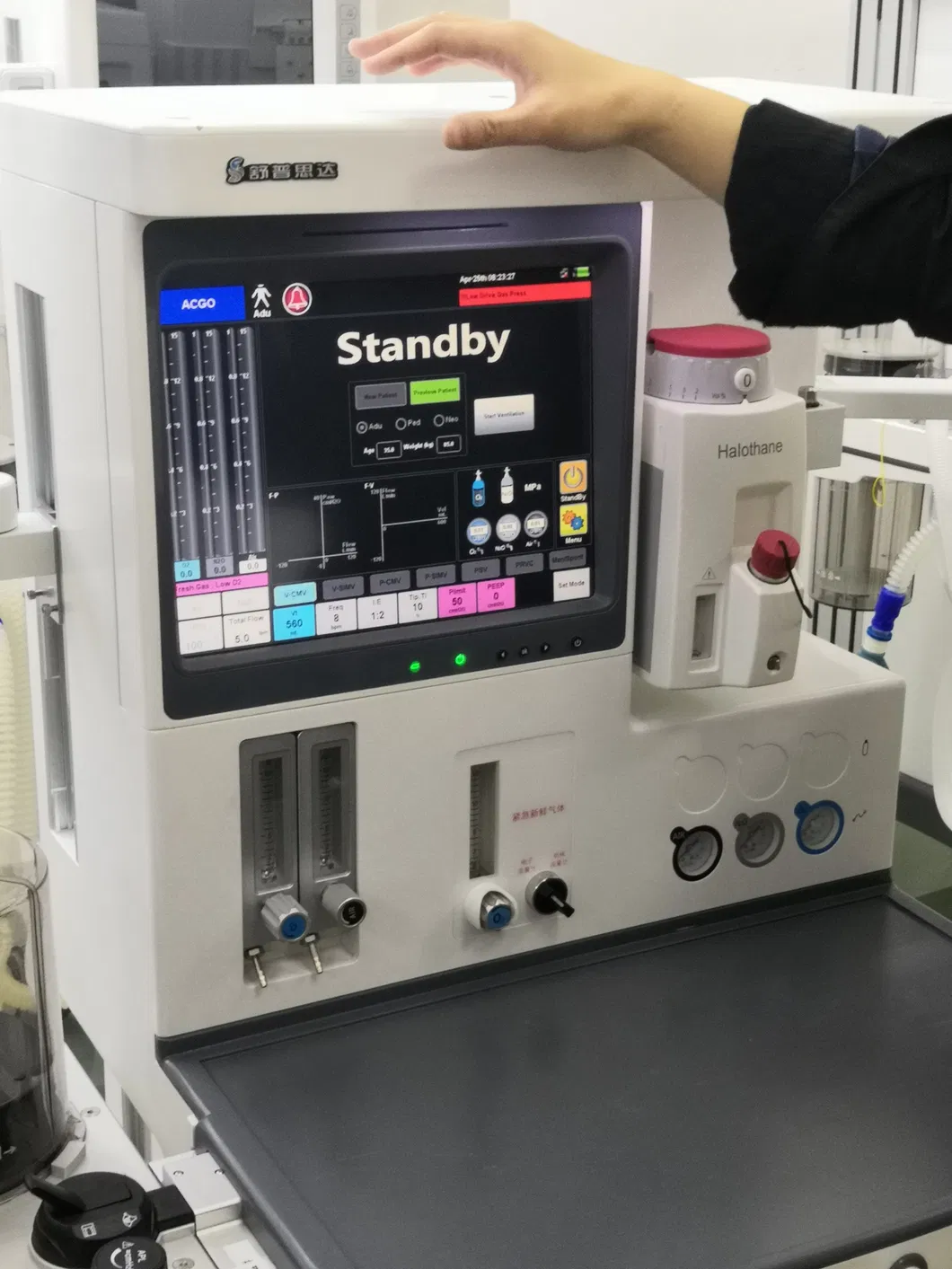 Superstar S6600hospital Medical Anesthesia with 15" LCD Touch Screen for Operationg Room ICU