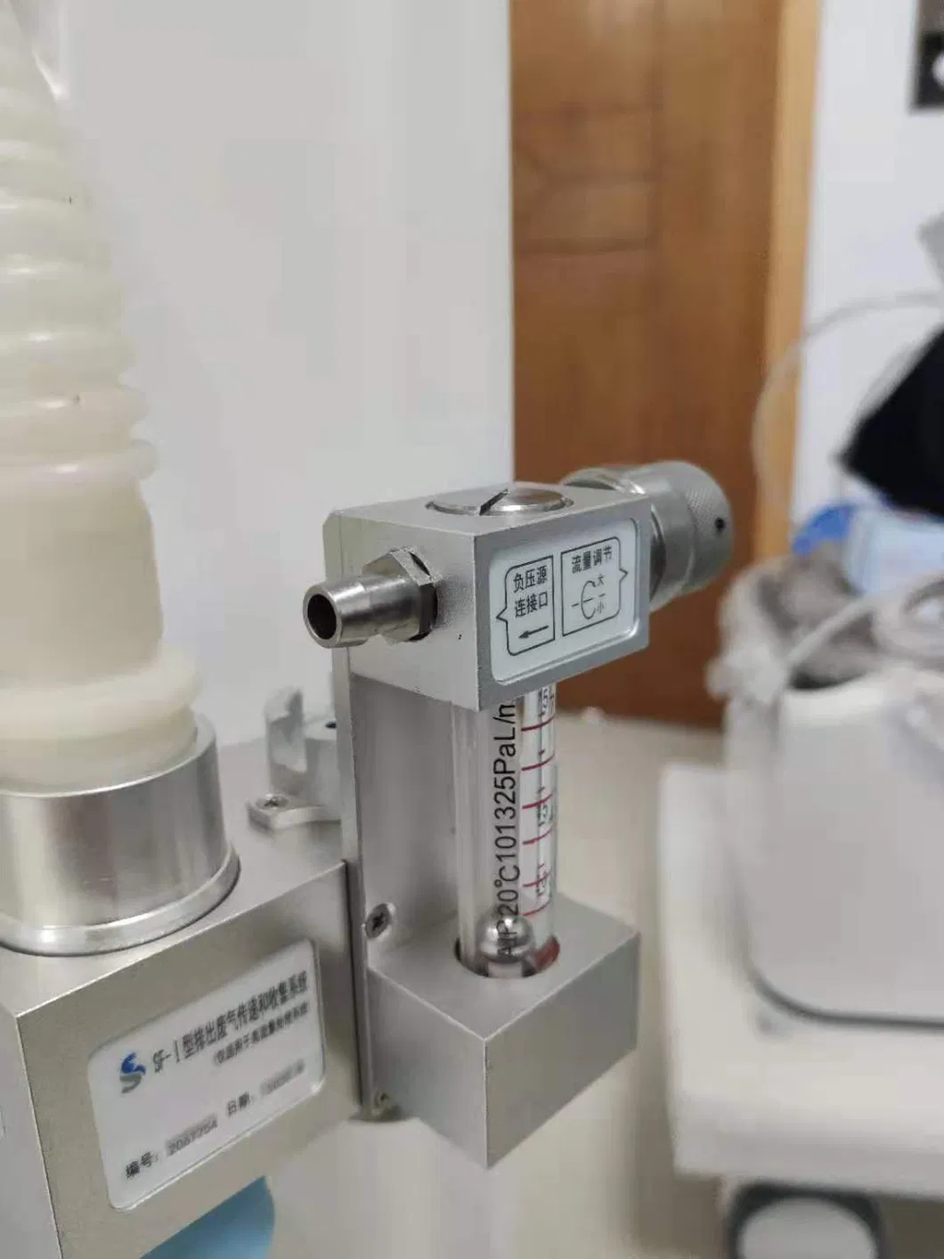 Superstar S6600hospital Medical Anesthesia with 15" LCD Touch Screen for Operationg Room ICU