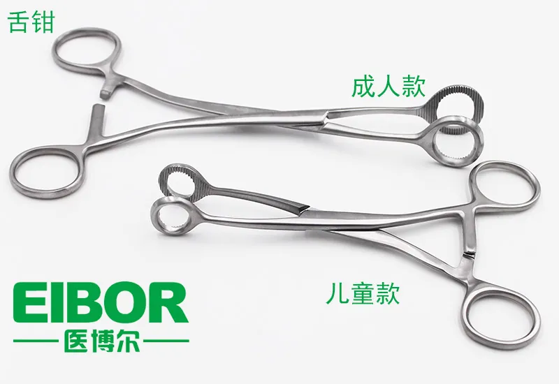 Surgical Collins Tongue Seizing Forceps Jaws Wide-Laboratory Forceps