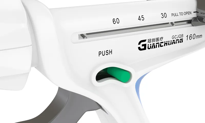 Surgical Endoscopic Cutter Stapler