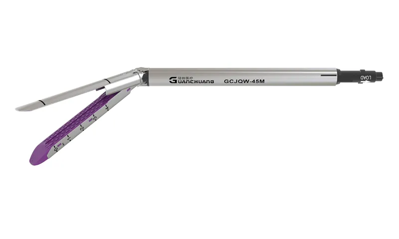 Surgical Endoscopic Cutter Stapler