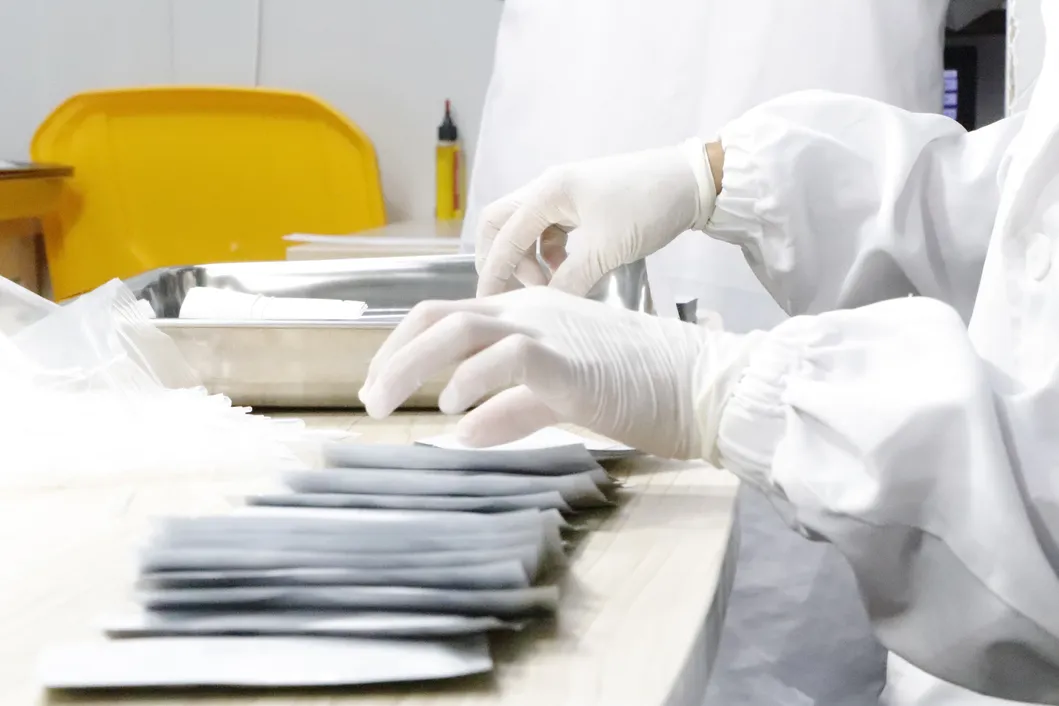 The Cpv Ccv Gia Antigen Combo Rapid Diagnostic Test Kit