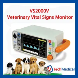 UTECH VS2000V 7 inch Veterinary Vital Signs Monitor for Pets Clinics and Vet Hosptials