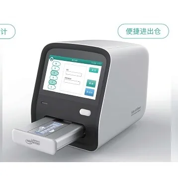 Veterinary Pig Cow Sheep Horse Dog Animal Sperm Quality Analyzer