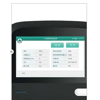 Veterinary Pig Cow Sheep Horse Dog Animal Sperm Quality Analyzer