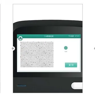 Veterinary Pig Cow Sheep Horse Dog Animal Sperm Quality Analyzer