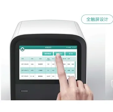 Veterinary Pig Cow Sheep Horse Dog Animal Sperm Quality Analyzer