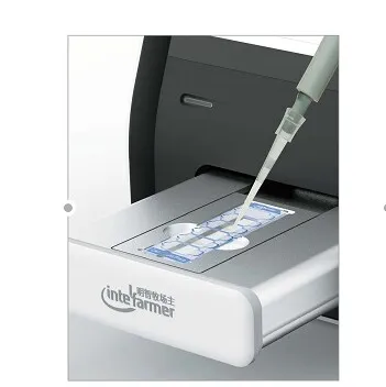 Veterinary Pig Cow Sheep Horse Dog Animal Sperm Quality Analyzer