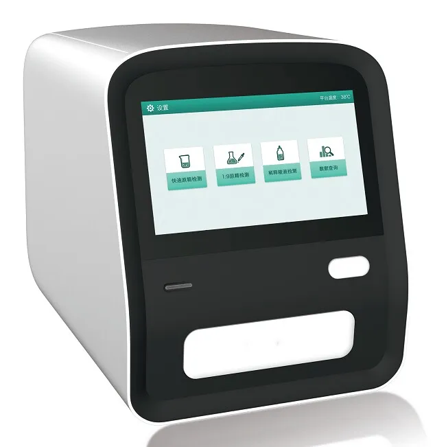 Veterinary Pig Cow Sheep Horse Dog Animal Sperm Quality Analyzer