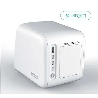 Veterinary Pig Cow Sheep Horse Dog Animal Sperm Quality Analyzer