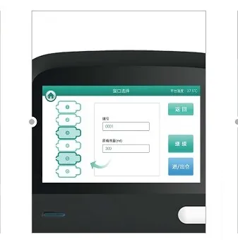 Veterinary Pig Cow Sheep Horse Dog Animal Sperm Quality Analyzer